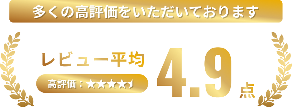 award